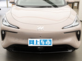 智己LS6 Max超長續(xù)航版2023款