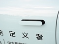 智己LS6 圖片