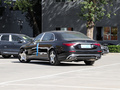 邁巴赫S級 S480 4MATIC2025款