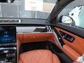 邁巴赫S級 S480 4MATIC2025款