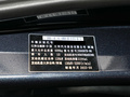 全順 T82.3T柴油自動長軸中頂15座商旅滿配版3/2/3/3/4后雙胎2024款