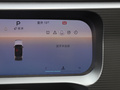 北京BJ30 图片