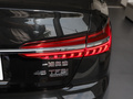 奧迪A6L 45 TFSI quattro尊享動(dòng)感型2024款