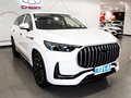 瑞虎9 2.0T 自动两驱豪华版7座2023款
