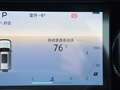 北京BJ40 图片