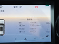 北京BJ40 图片