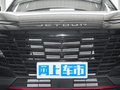 捷途大圣 1.6T DCT王者2024款