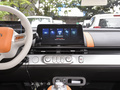 長安LUMIN 301km蜜沁款2023款