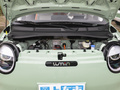 長安LUMIN 301km蜜沁款2023款