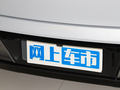 银河E8 图片