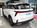 长安CS75 PLUS 第二代 1.5T 自动精英型2023款