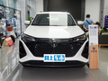 长安CS75 PLUS 第二代 1.5T 自动精英型2023款