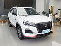 长安CS75 PLUS 第二代 1.5T 自动精英型2023款