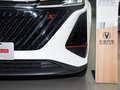 长安CS75 PLUS 第二代 1.5T 自动精英型2023款