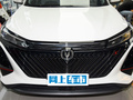 长安CS75 PLUS 第二代 1.5T 自动精英型2023款