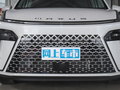 上汽大通MAXUS G70 图片