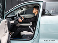 領(lǐng)克06新能源 EM-P56標(biāo)準(zhǔn)續(xù)航Pro2023款