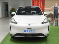 昊鉑HT 770鷗翼超高壓Max版2023款