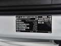 沃尔沃XC40新能源 图片