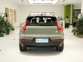 沃爾沃XC40新能源 長(zhǎng)續(xù)航版2024款