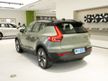 沃爾沃XC40新能源 長(zhǎng)續(xù)航版2024款