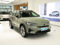 沃爾沃XC40新能源 長(zhǎng)續(xù)航版2024款