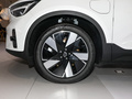 沃爾沃C40 長(zhǎng)續(xù)航版2024款