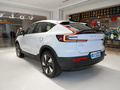 沃爾沃C40 長(zhǎng)續(xù)航版PRO2024款