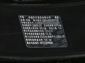 風云T9 120 長續航版舒適型5座2024款