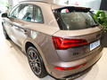 奧迪Q5L 45 TFSI豪華動感型2024款