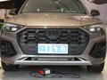 奧迪Q5L 45 TFSI豪華動感型2024款