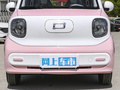 奔腾小马 170km元气马2024款