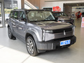 iCAR 03 501km四驅(qū)長(zhǎng)續(xù)航進(jìn)階版2024款