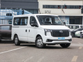 新途V80 Pro 2.0T 自動城市版短軸低頂6座2024款