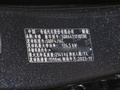 瑞虎8 PLUS 冠军版 290TGDIDCT豪情版2024款