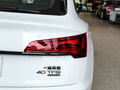 奧迪Q5L Sportback 40 TFSI時(shí)尚型2024款