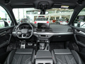 奧迪Q5L Sportback 40 TFSI時(shí)尚型2024款