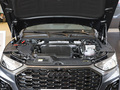 奧迪Q5L Sportback 40 TFSI豪華型2024款