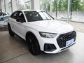 奧迪Q5L Sportback 40 TFSI豪華型2024款