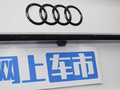奥迪Q5L Sportback 图片