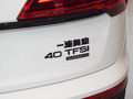 奥迪Q5L Sportback 图片