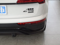 奧迪Q5L Sportback 40 TFSI豪華型2024款