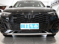奥迪Q5L Sportback 45 TFSI豪华型2024款