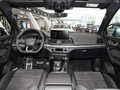奥迪Q5L Sportback 45 TFSI豪华型2024款