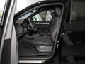 奥迪Q5L Sportback 45 TFSI豪华型2024款