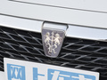 榮威i6 MAX新能源 EV 420天幕特別版2024款