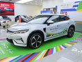 宋L EV 662km超越型2024款