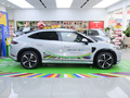 宋L EV 662km超越型2024款