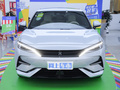 宋L EV 662km超越型2024款