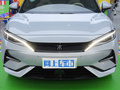 宋L EV 662km超越型2024款